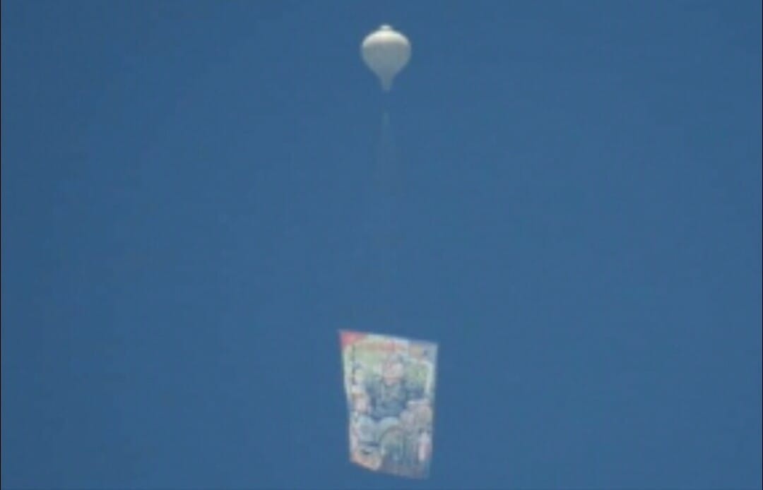 Balão solto em Itapevi chama atenção de moradores a 300 km de distância; multa de mais de R$ 3 mi foi aplicada