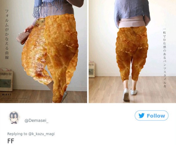 Calça vendida no Japão vira meme (Foto: Twitter/Reprodução) Calça vendida no Japão vira meme (Foto: Twitter/Reprodução)