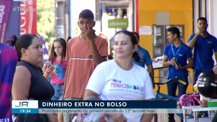 Prazo para pagamento do 13º salário termina nesta quinta-feira (30)