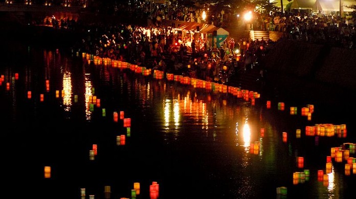 Brasília recebe festival de lanternas japonesas nesta segunda; veja como participar | O que fazer no Distrito Federal | G1