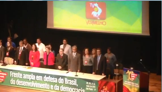 Dilma Rousseff participou de convenção nacional do PC do B em São Paulo (Foto: Roney Domingos/ G1)
