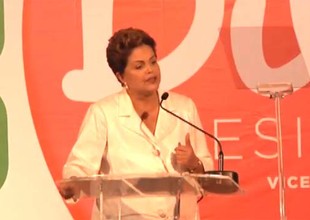 Dilma Rousseff discursa após resultado do 1º turno ser divulgado (Foto: Reprodução)