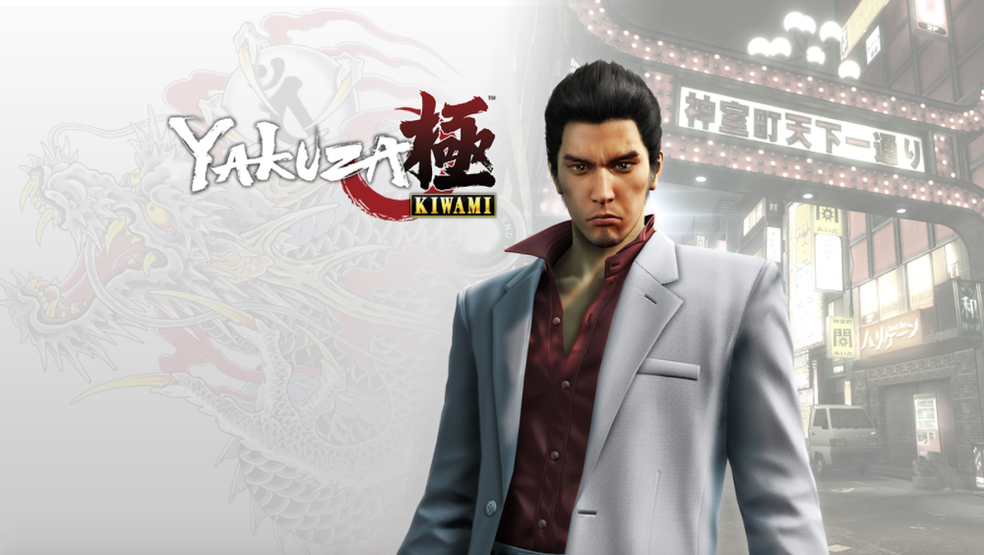 Yakuza Kiwami (Foto: Divulgação/SEGA)