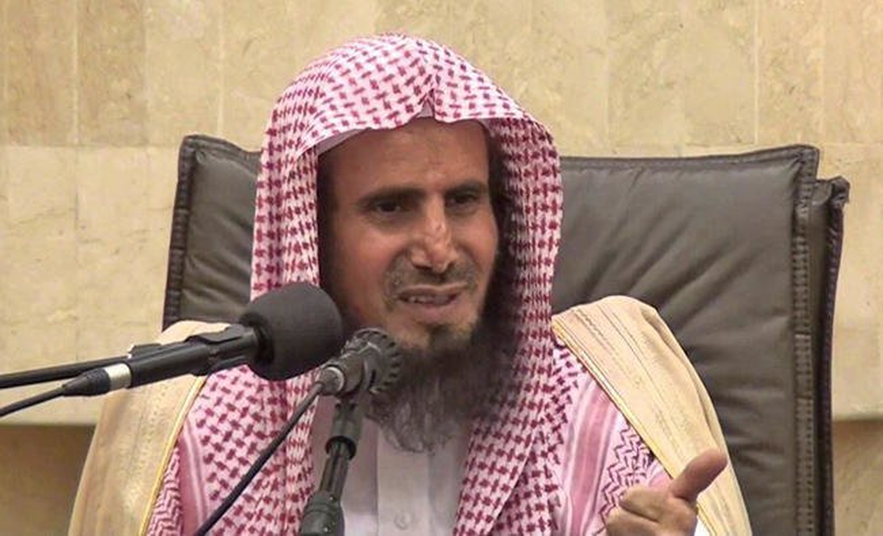 Sheikh Saad Al-Hijri (Foto: Reprodução/Youtube/أخبار اليوم )