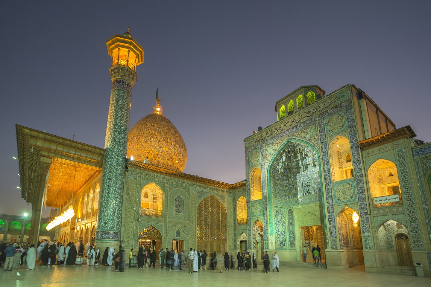 O Santuário Shah-e Cheragh, em Shiraz (Foto: Reprodução)