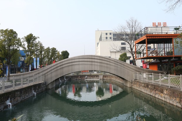 A maior ponte do mundo impressa em 3D de concreto é concluída em Xangai (Foto: Reprodução)
