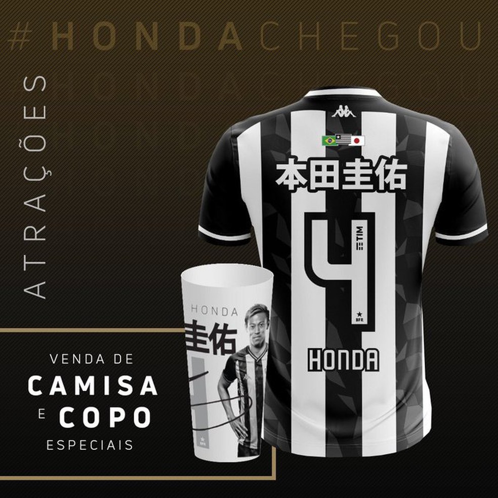 Camisa com o nome de Honda escrito em japonês, junto da bandeira do Brasil, Botafogo e Japão estará às vendas a partir desta sexta-feira — Foto: Divulgação/Botafogo