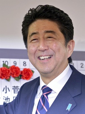 Shinzo Abe, do PLD, venceu eleições no Japão (Foto: EFE)