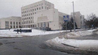 Instituto Regional de Administração Pública de Kharkiv antes da guerra contra a Rússia  — Foto: Reprodução