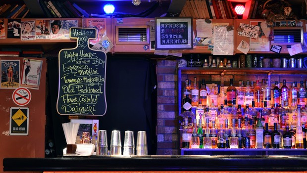 bar, restaurante, lanchonete, pub, happy hour, festa, amigos (Foto: Reprodução/Wikimedia Commons)