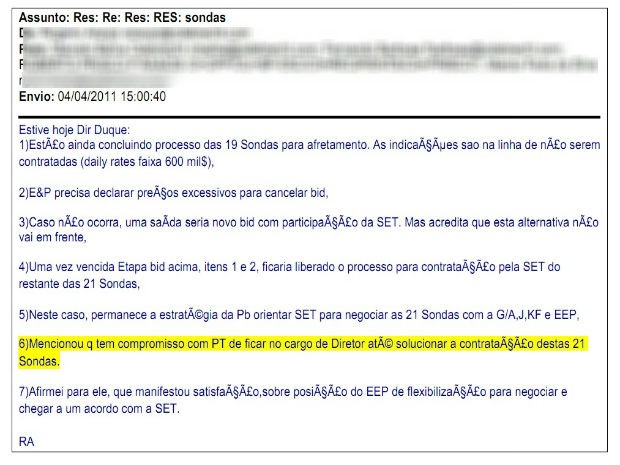 Email fala sobre permanêcia de Renato Duque em diretoria da Petrobras (Foto: Reprodução)