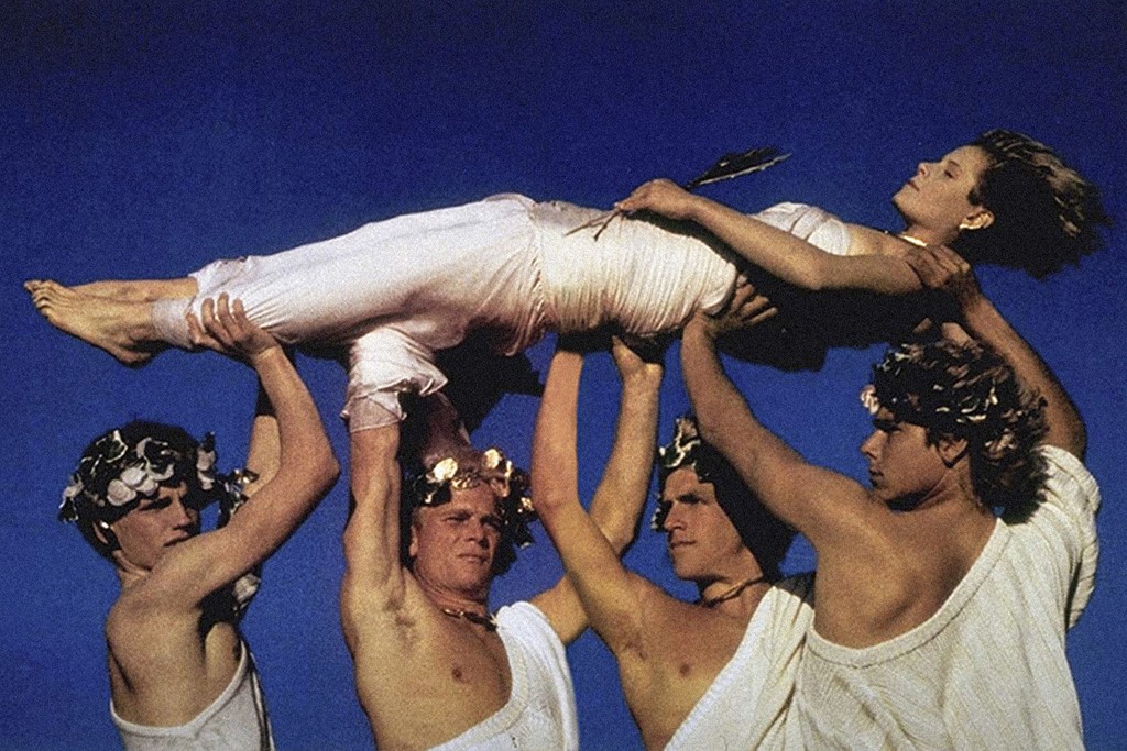 Vanity Fair, 1983 (Foto: Reprodução)