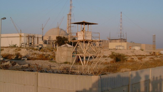 Usina Nuclear Irã (Foto: Flickr)