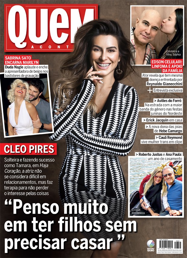 Cleo Pires é capa da QUEM (Foto: Alê de Souza/Ed.Globo)