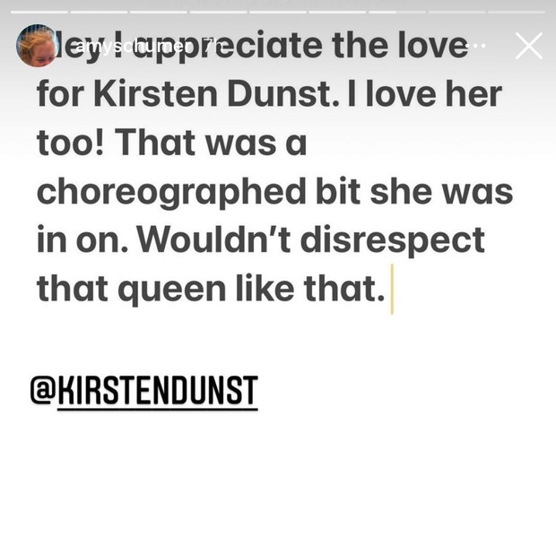 Post de Amy Schumer para Kristen Dunst (Foto: Reprodução/Instagram)