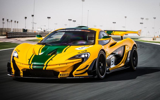 Mclaren P1 Gtr Tem Preco De R 8 8 Milhoes Autoesporte Noticias