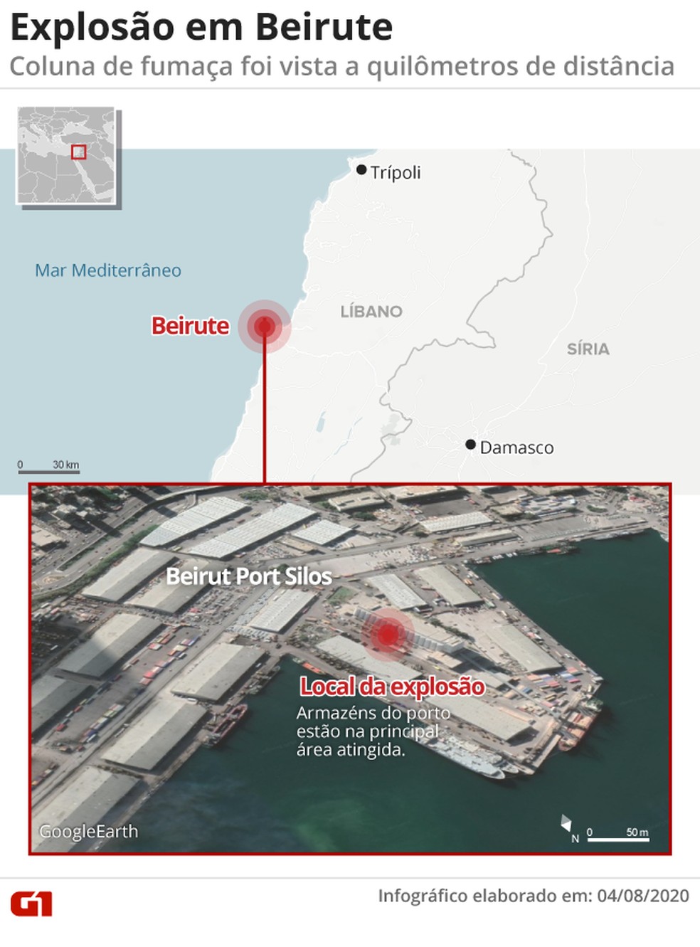 Mapa identifica a região portuária de Beirute, onde aconteceu uma grande explosão nesta terça-feira (4) — Foto: G1