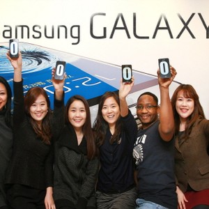 Samsung (Foto: Divulgação)