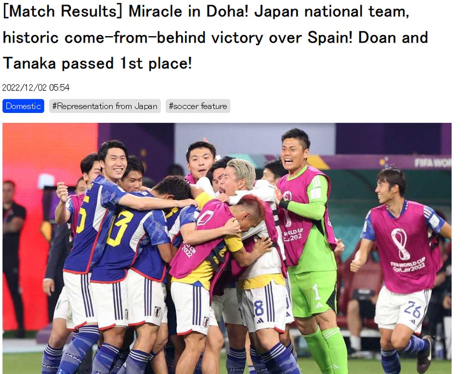 Virada histórica e milagrosa: imprensa japonesa exalta performance dos jogadores
