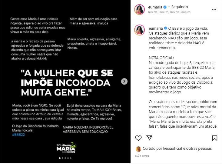 Perfil de Maria no Instagram denucia rascimo conta atriz (Foto: Reprodução Instagram)