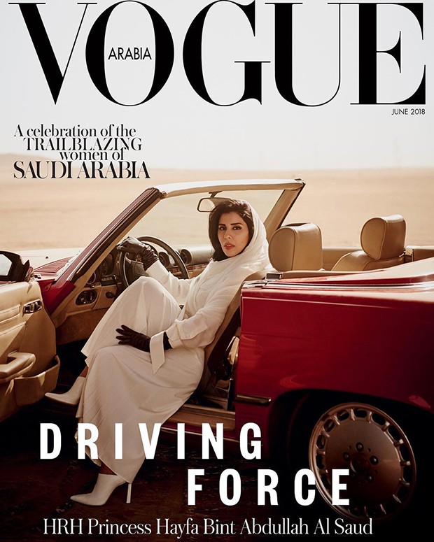 Vogue Arábia (Foto: Reprodução/ Instagram)