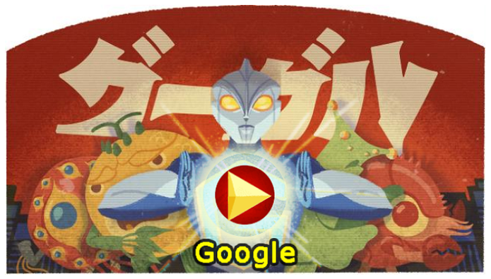 Doodle do Google automatiza criação de filmes Tokusatsu de Eiji Tsuburaya (Foto: Reprodução/Google)
