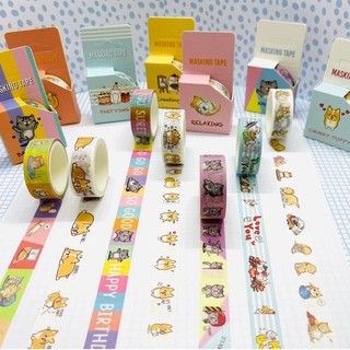 A fita decorativa Washi Tape é uma das novidades trazidas pela HK Gift
