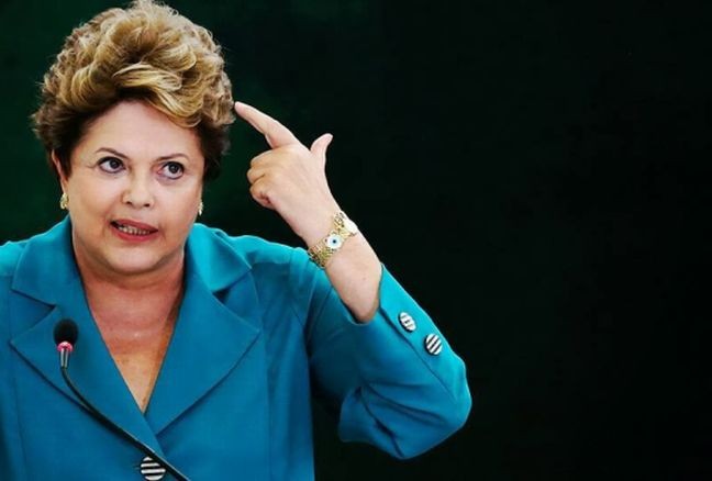 Dilma Rousseff (Foto: Divulgação)