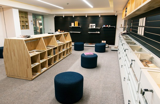 Biblioteca de materiais incentiva busca por soluções sustentáveis entre designers (Foto: Divulgação )