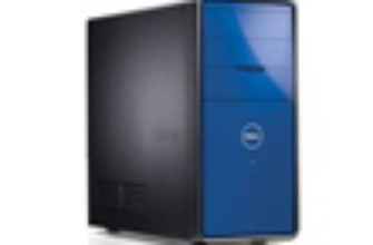Drivers dell inspiron 560s usb Windows 7 download Drivers dell inspiron 560s usb Windows 7 download