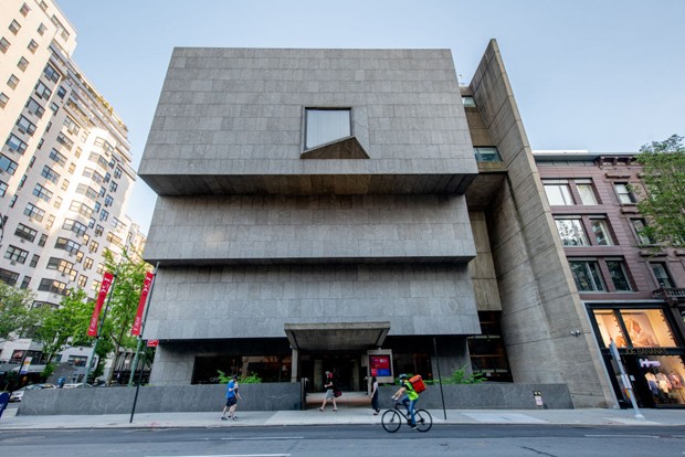 O museu Met Breuer fechado em maio de 2020 (Foto: Getty Images)
