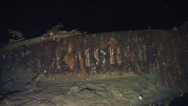 Shinil Group afirma que esta seria a placa de identificação do navio russo Dmitrii Donskoi (Foto: SHINIL GROUP via BBC)
