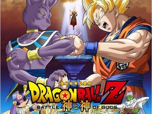  “Dragon Ball Z: A Batalha dos Deuses” continua em cartaz  nos cinemas