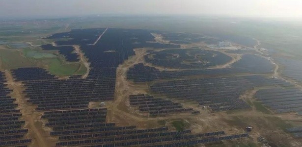 Painel solar na China em formato de panda (Foto: Divulgação)