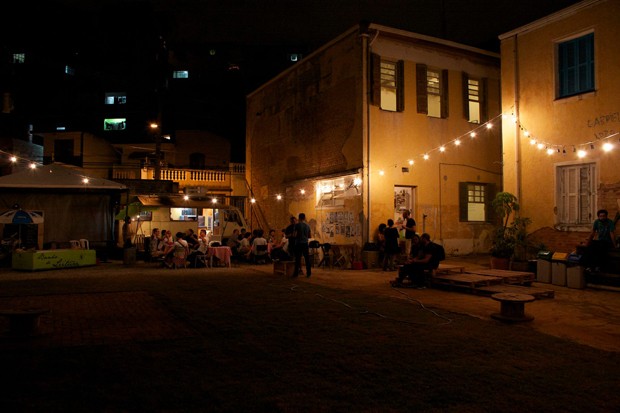 8 centros culturais alternativos para ir em São Paulo (Foto: Divulgação)