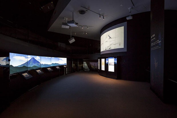 Shiregu Ban inaugura museu em homenagem ao Monte Fuji (Foto: Divulgação)