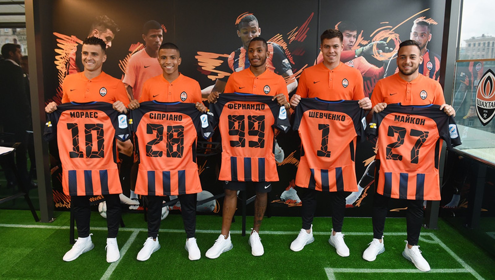 reforcos-shakhtar.jpg