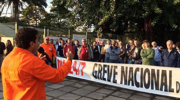 Petroleiros organizam greve nacional para dia 24 de julho (Foto: Divulgação Federação Única dos Petroleiros/FUP)