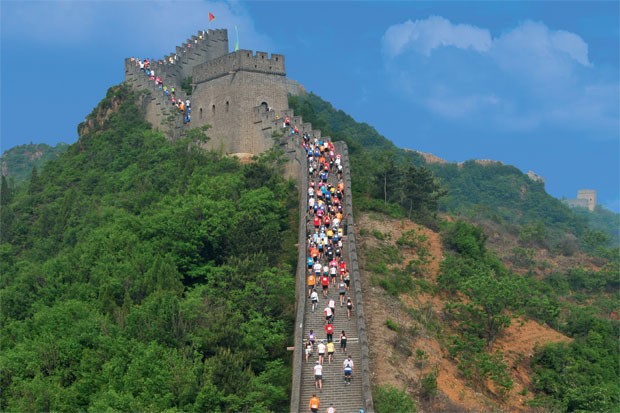 Maratona China (Foto: Divulgação)