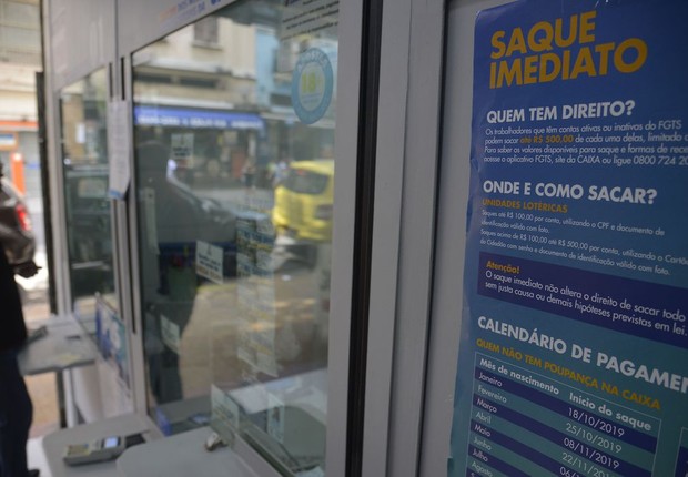 fgts, fundo de garantia, caixa econômica, caixa, agência da caixa (Foto: Fernando Frazão/Agência Brasil)