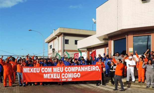 23 de julho: petroleiros preparam-se para greve nacional  (Foto: Divulgação Federação Única dos Petroleiros/FUP)