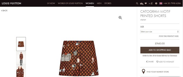 Peças grifadas usadas por Anitta  (Foto: Reprodução / Site Oficial Louis Vuitton)