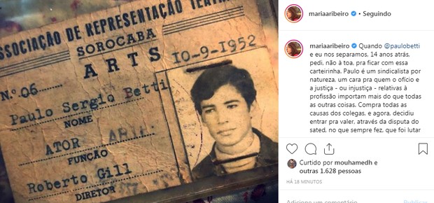 Post de Maria Ribeiro (Foto: Reprodução/Instagram)