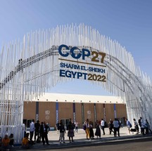 Em 5 de novembro de 2022, entrada principal do Centro Internacional de Convenções de Sharm El Sheikh, onde acontecerá a cúpula climática COP27, na cidade turística de Sharm el-Sheikh, no Mar Vermelho, no Egito — Foto: Joseph Eid / AFP