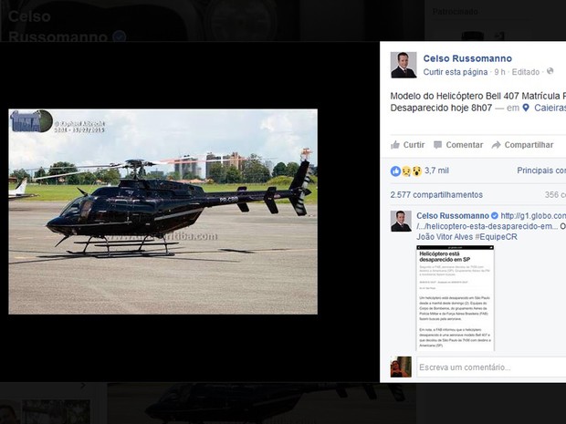 Pré-candidato à Prefeitura de São Paulo pelo PRB, Celso Russomanno, afirmou em sua página no Facebook que amigos dele estavam no helicóptero desaparecido, no domingo (26) (Foto: Reprodução/Facebook)