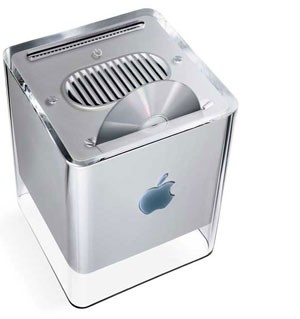 Power Mac G4 Cube (Foto: Divulgação/Apple)