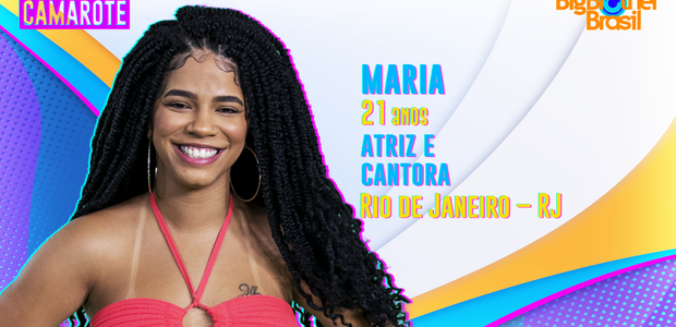 A atriz e cantora Maria está no Camarote do BBB22 (Foto: Divulgação/Globo)