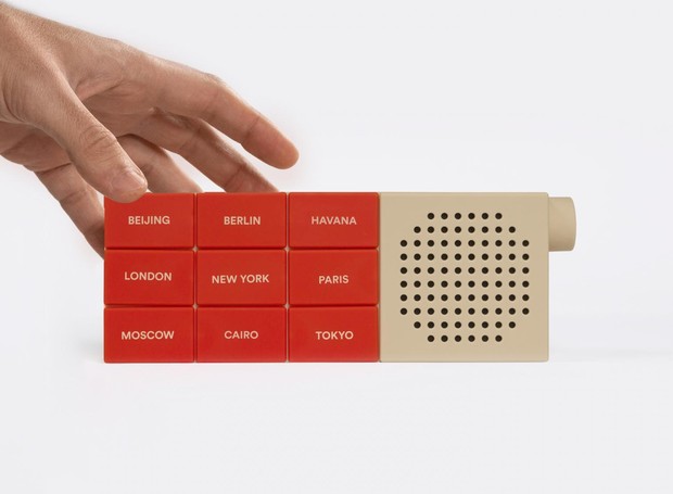O CityRadio permite viajar pelo mundo por meio do simples toque de botão (Foto: Divulgação/Palomar)