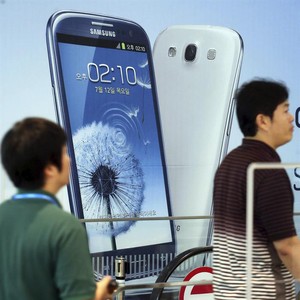 Samsung Galaxy (Foto: Agência EFE)