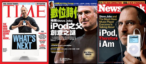 Garoto de ouro da mídia: desde que se lançou ao mundo dos négocios, com 21 anos, Steve Jobs já esteve 68 vezes em capas de revistas (69, com esta edição). Os altos e baixos de sua carreira hipnotizam o mundo empresarial (Foto: Reprodução)
